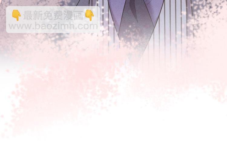 第32话 失败的求婚