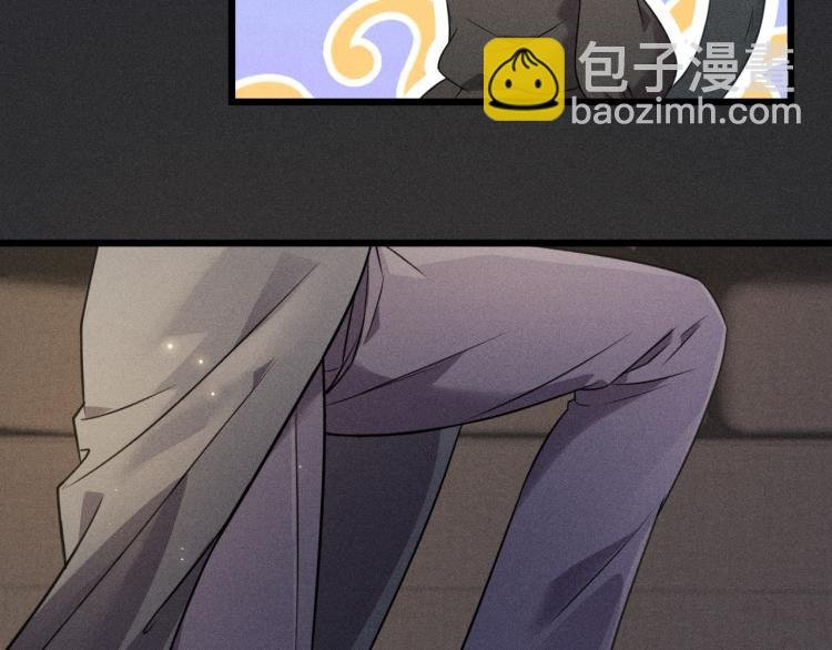 第32话 失败的求婚