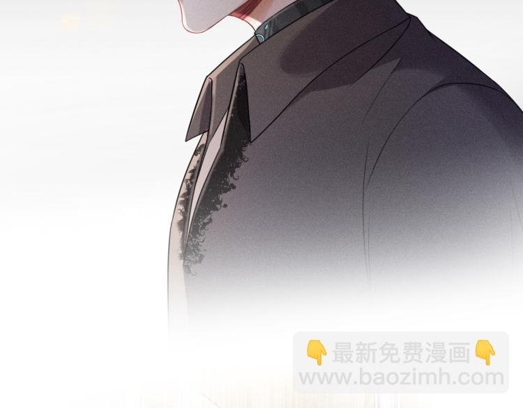 第32话 失败的求婚