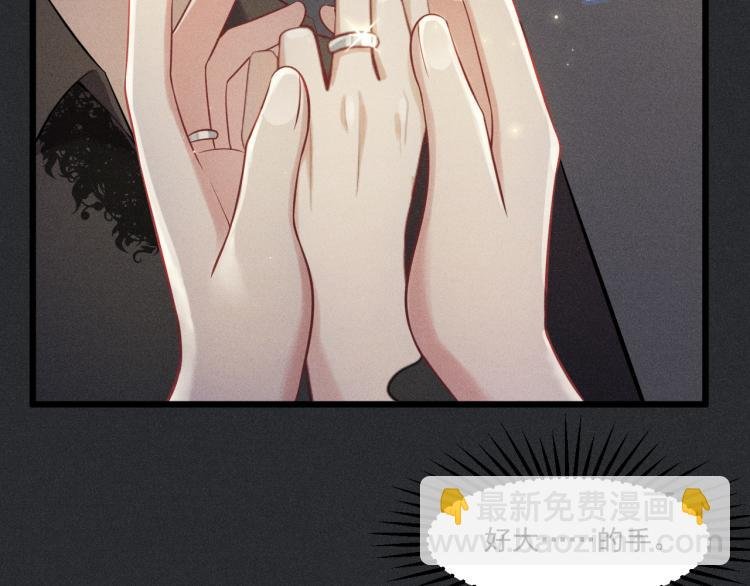 第33话 不一样的热潮