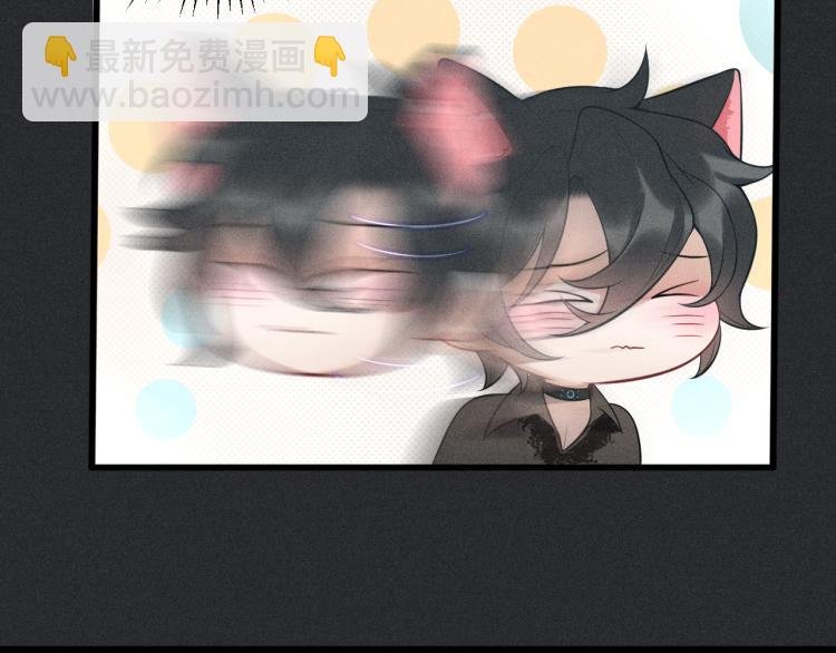 第33话 不一样的热潮