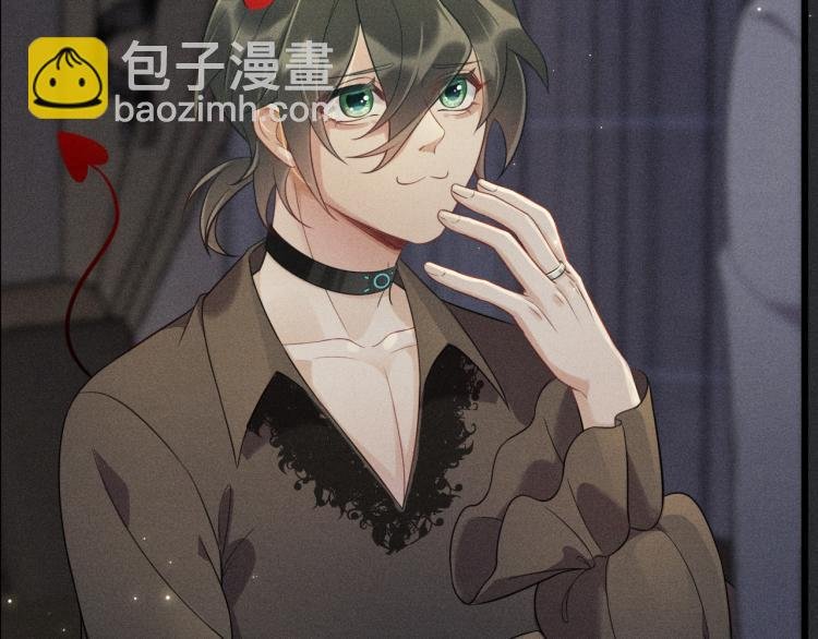 第33话 不一样的热潮