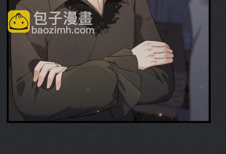 第33话 不一样的热潮