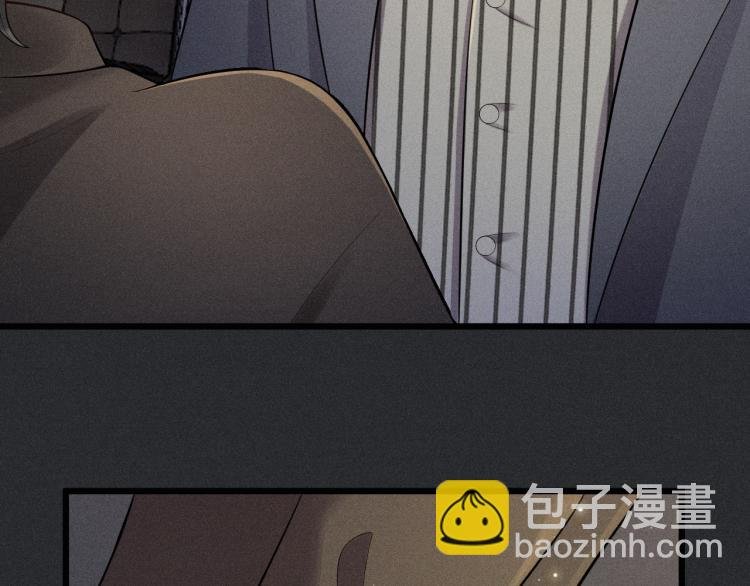 第33话 不一样的热潮
