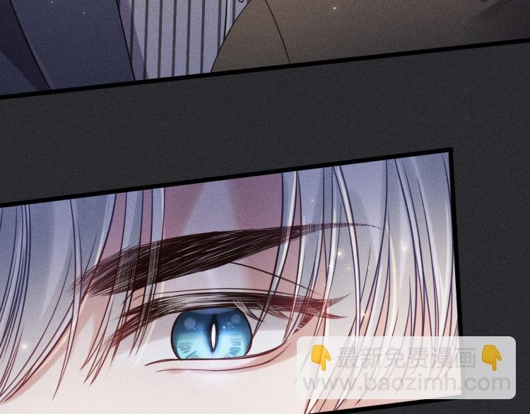 第33话 不一样的热潮