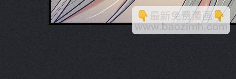 第34话 隐忍