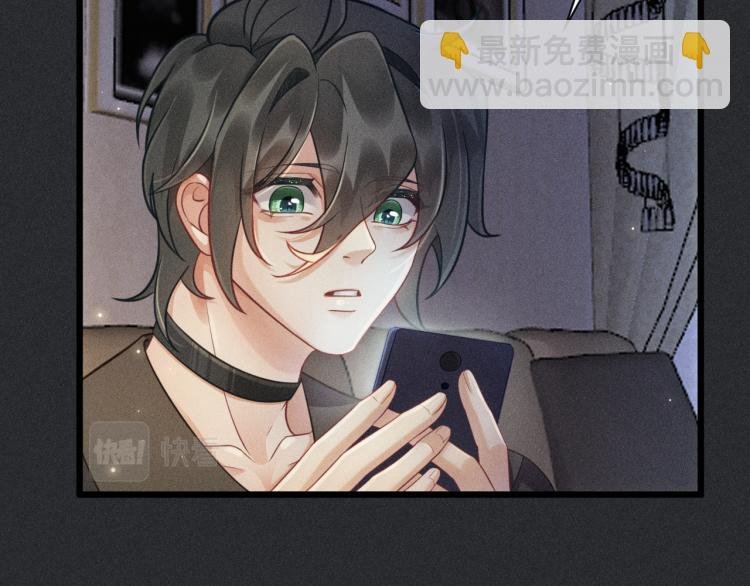 第34话 隐忍
