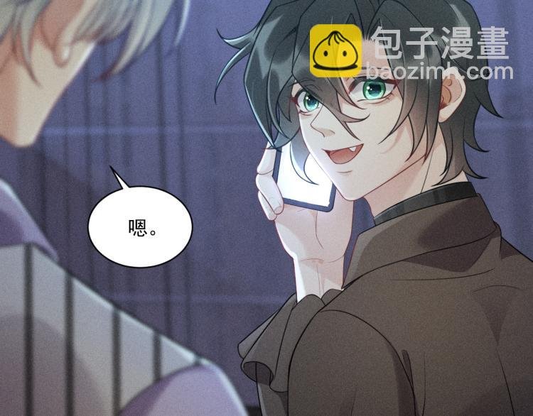 第34话 隐忍