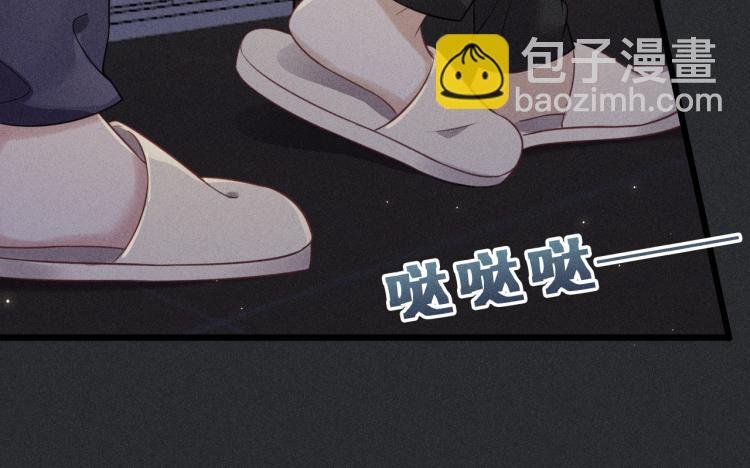 第34话 隐忍