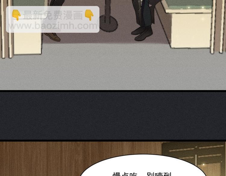 第35话 厌恶