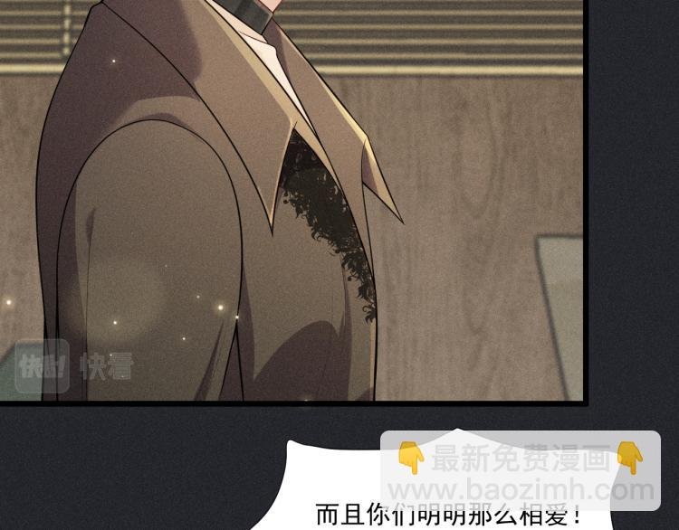第35话 厌恶