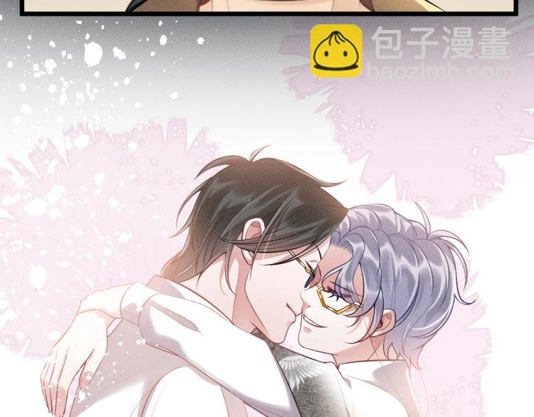 第35话 厌恶