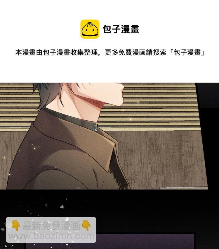 第36话 弟弟