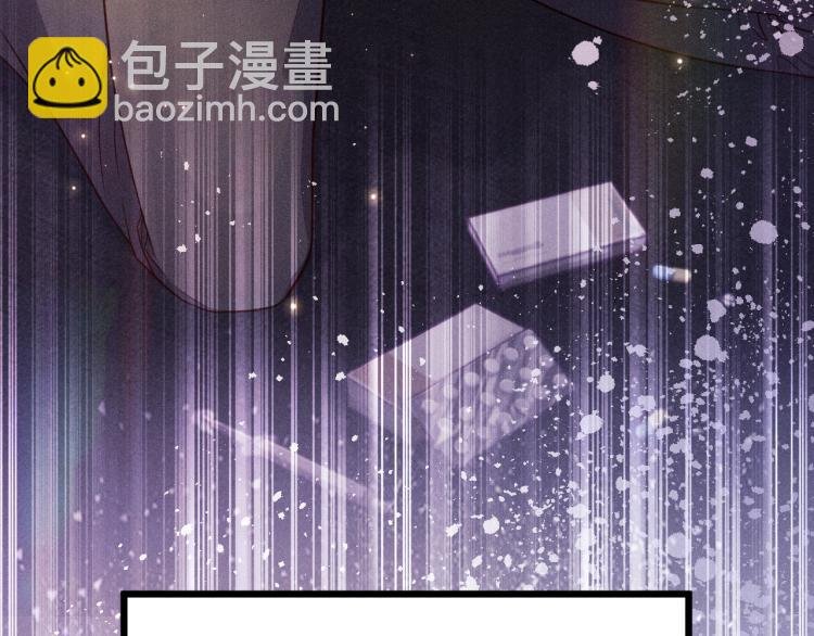 第36话 弟弟
