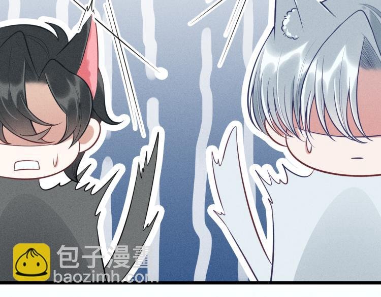 第37话 宣战