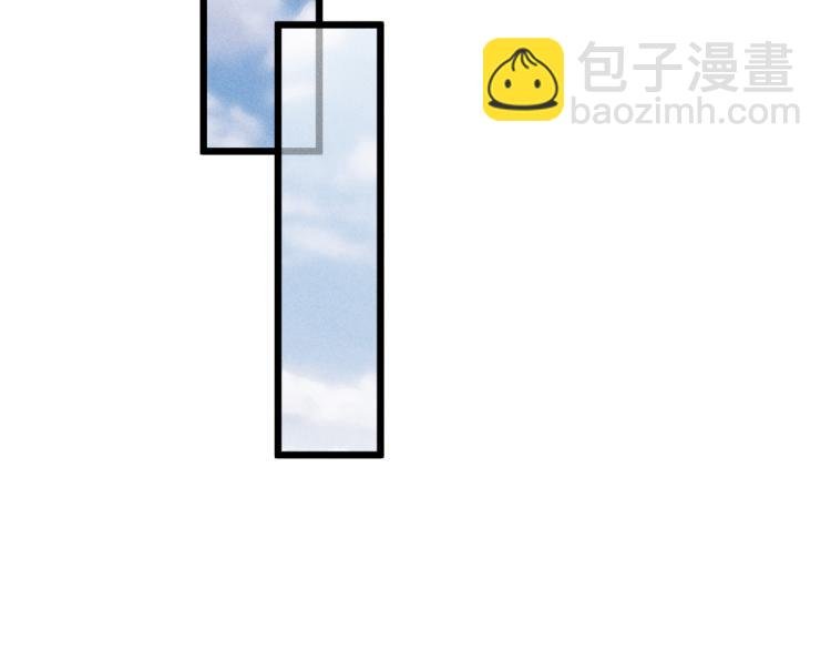 第37话 宣战