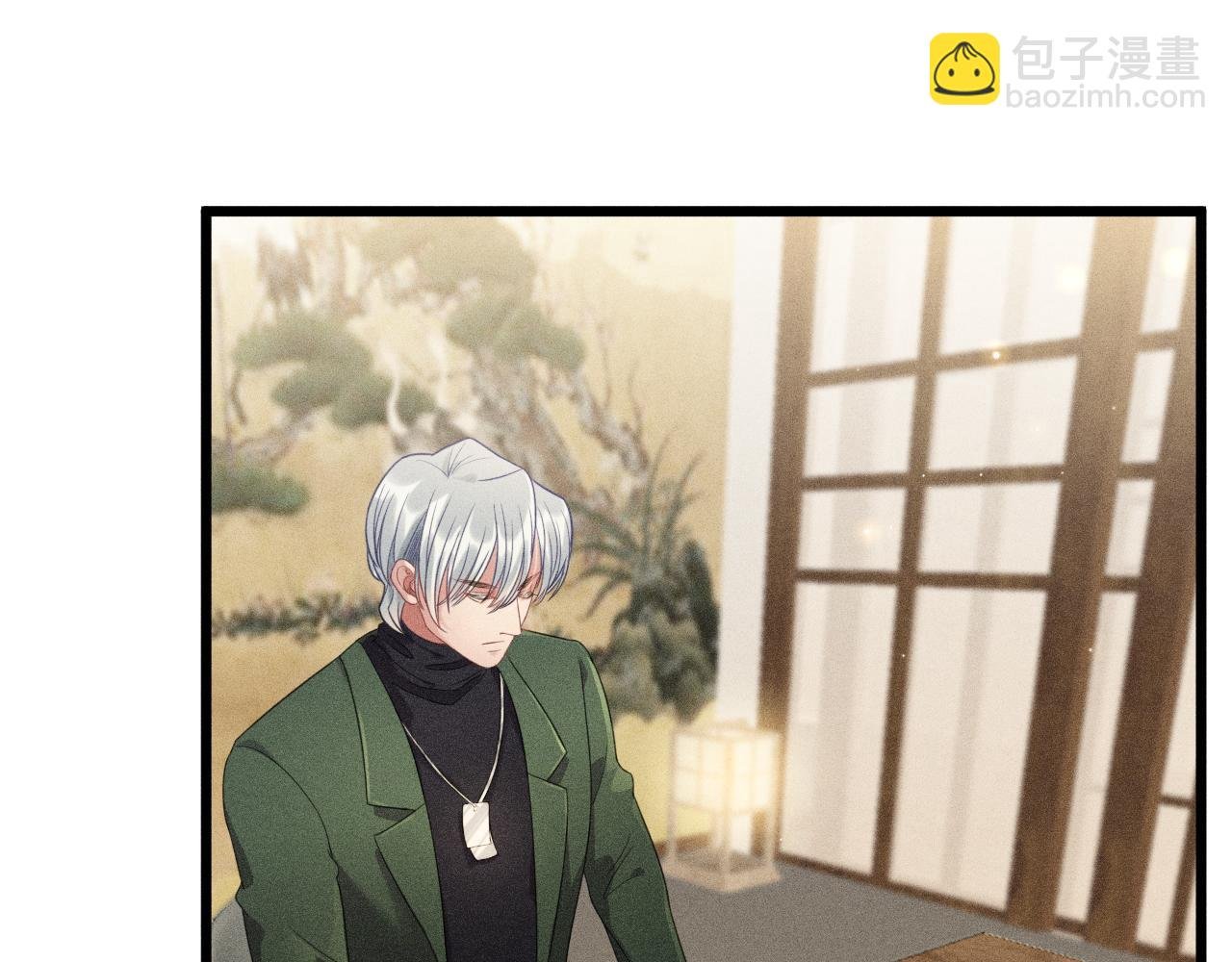 第38话 宫尧的告白？！