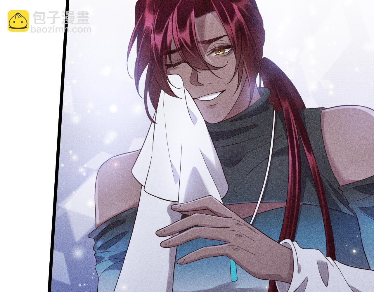 第38话 宫尧的告白？！