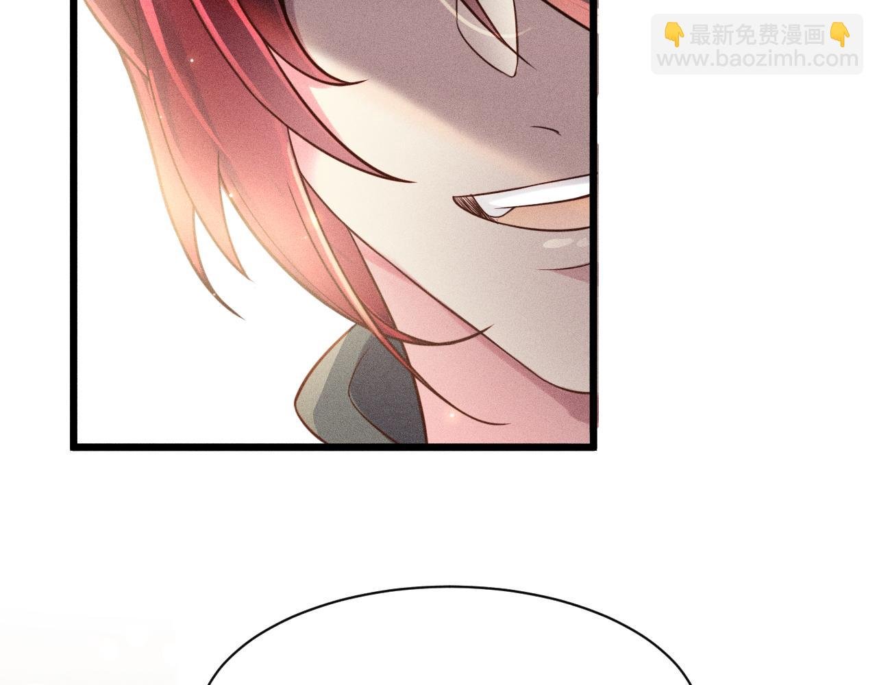 第38话 宫尧的告白？！