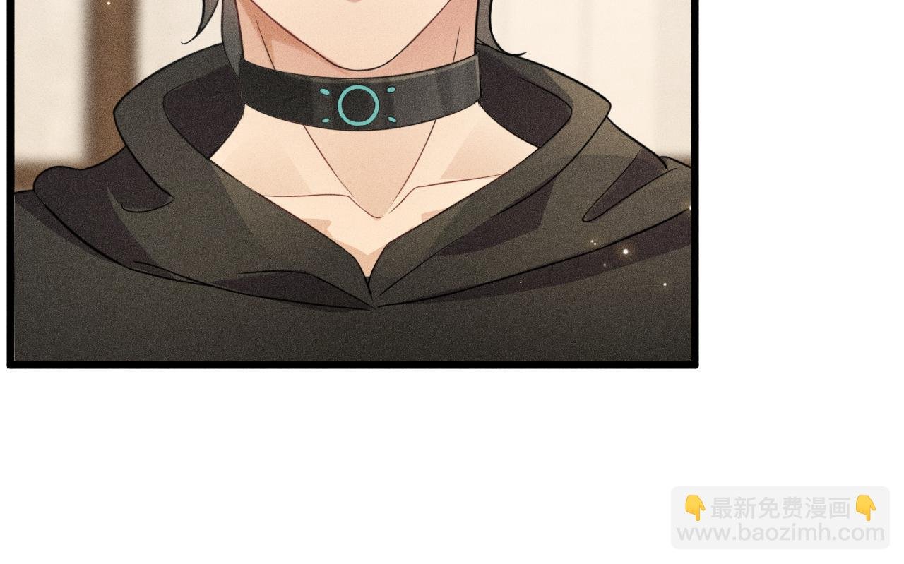 第38话 宫尧的告白？！