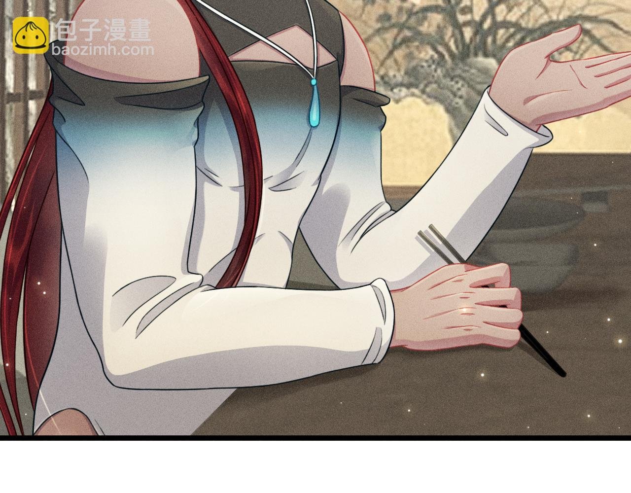 第38话 宫尧的告白？！