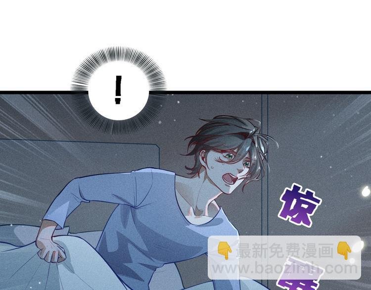 第3话 甜腻