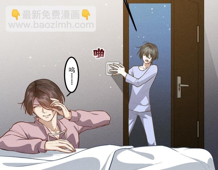 第3话 甜腻