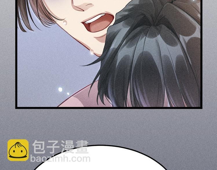 第3话 甜腻