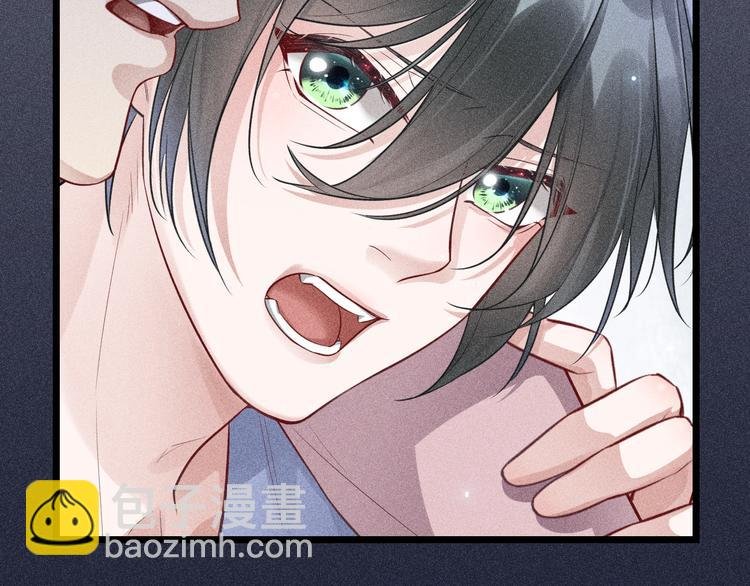 第3话 甜腻