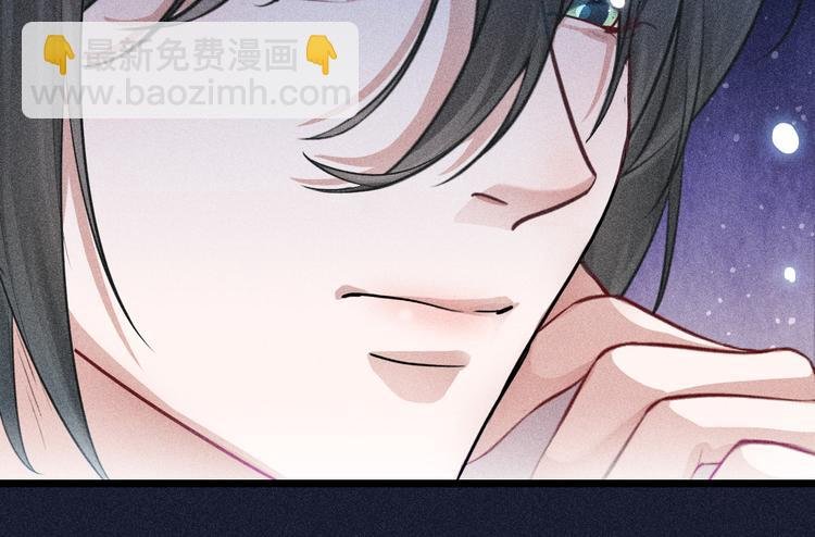 第3话 甜腻