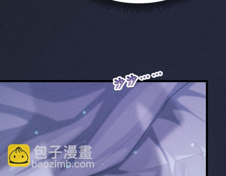 第3话 甜腻