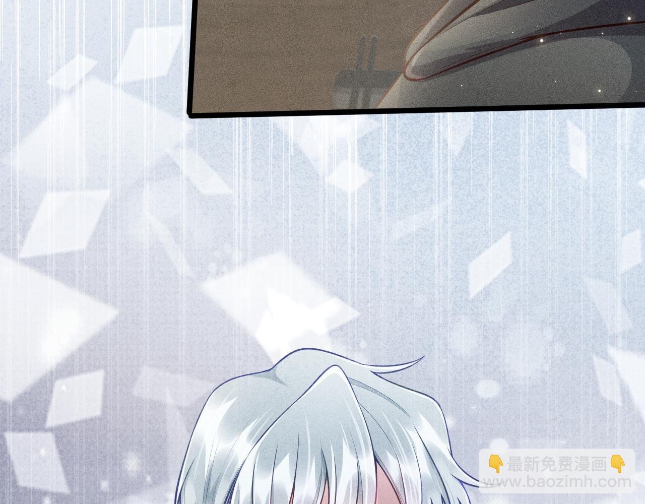 第39话 宫尧的omega父亲