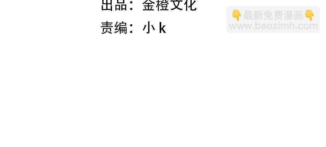 第40话 真心