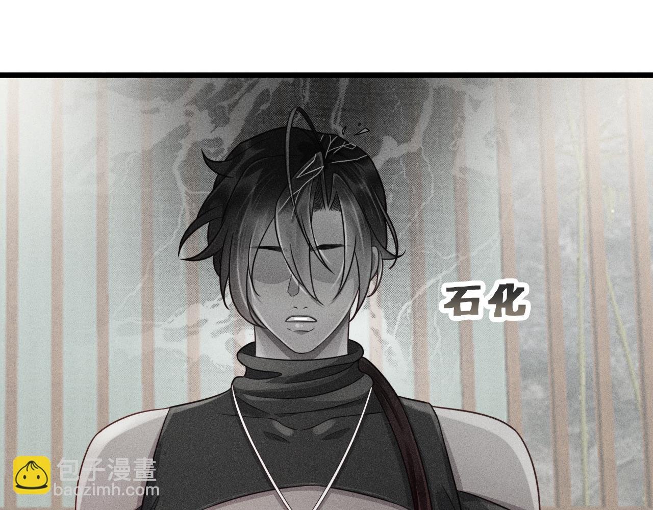 第40话 真心