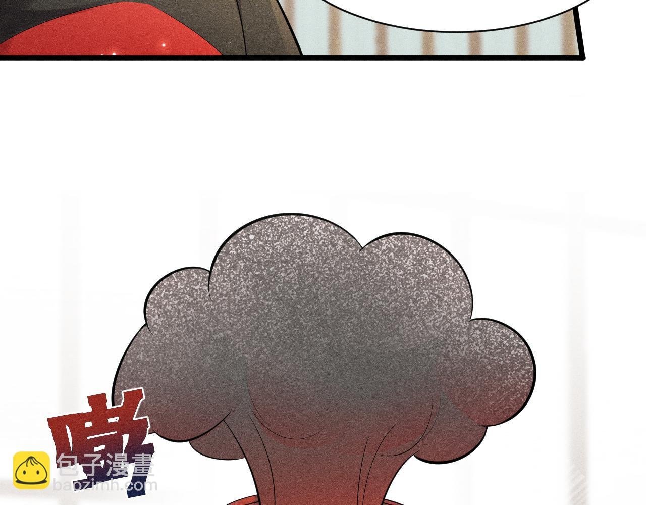 第40话 真心