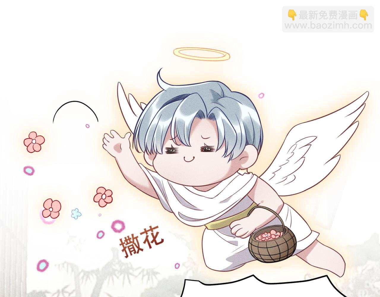 第40话 真心