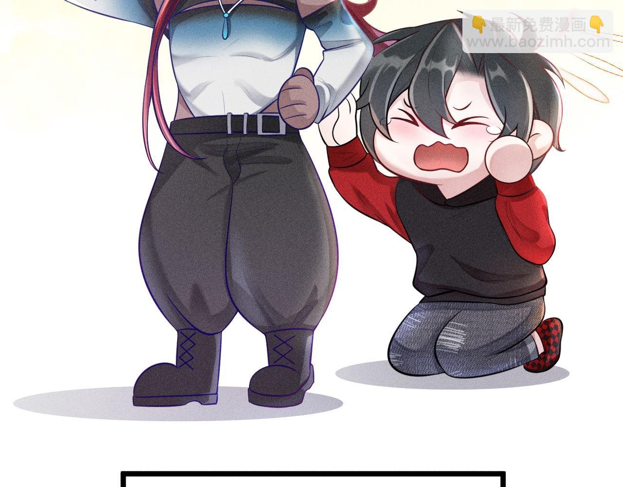 第41话 兄与弟