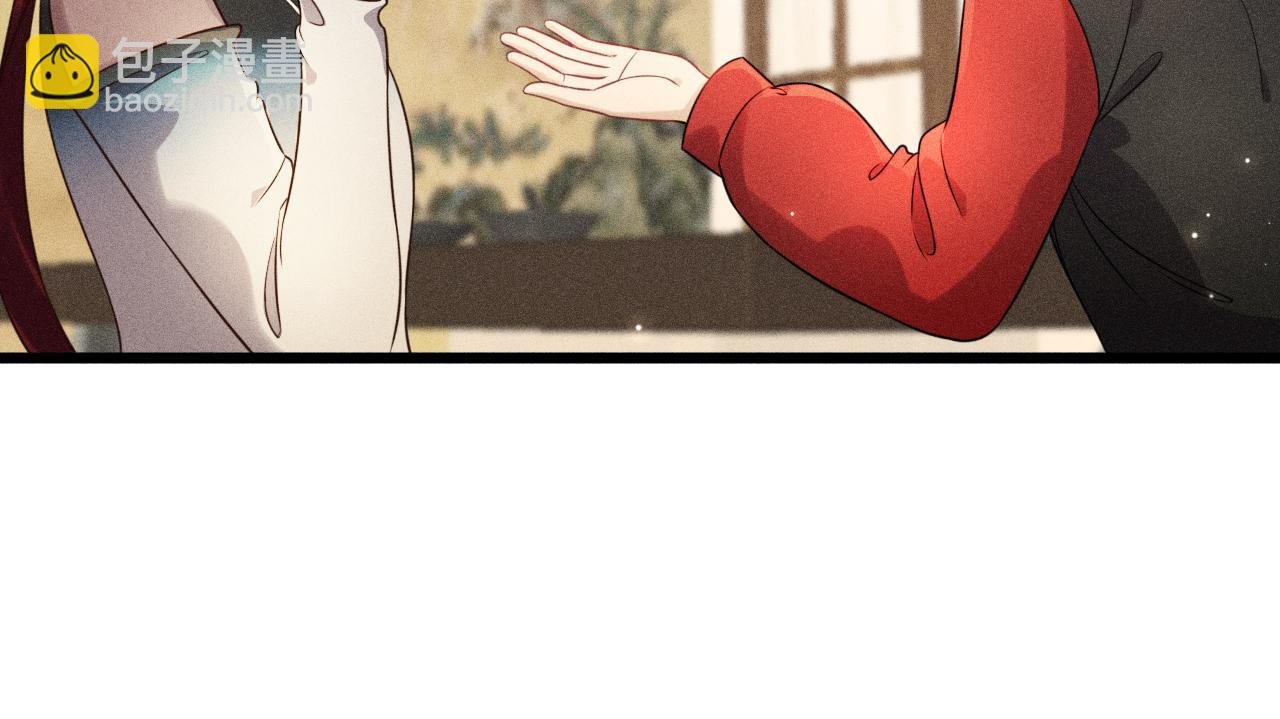 第41话 兄与弟
