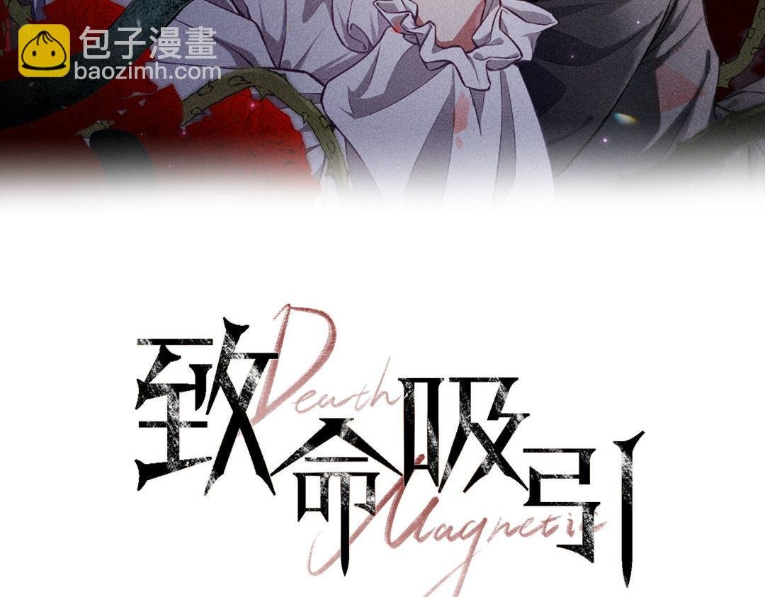 第42话 渣爹