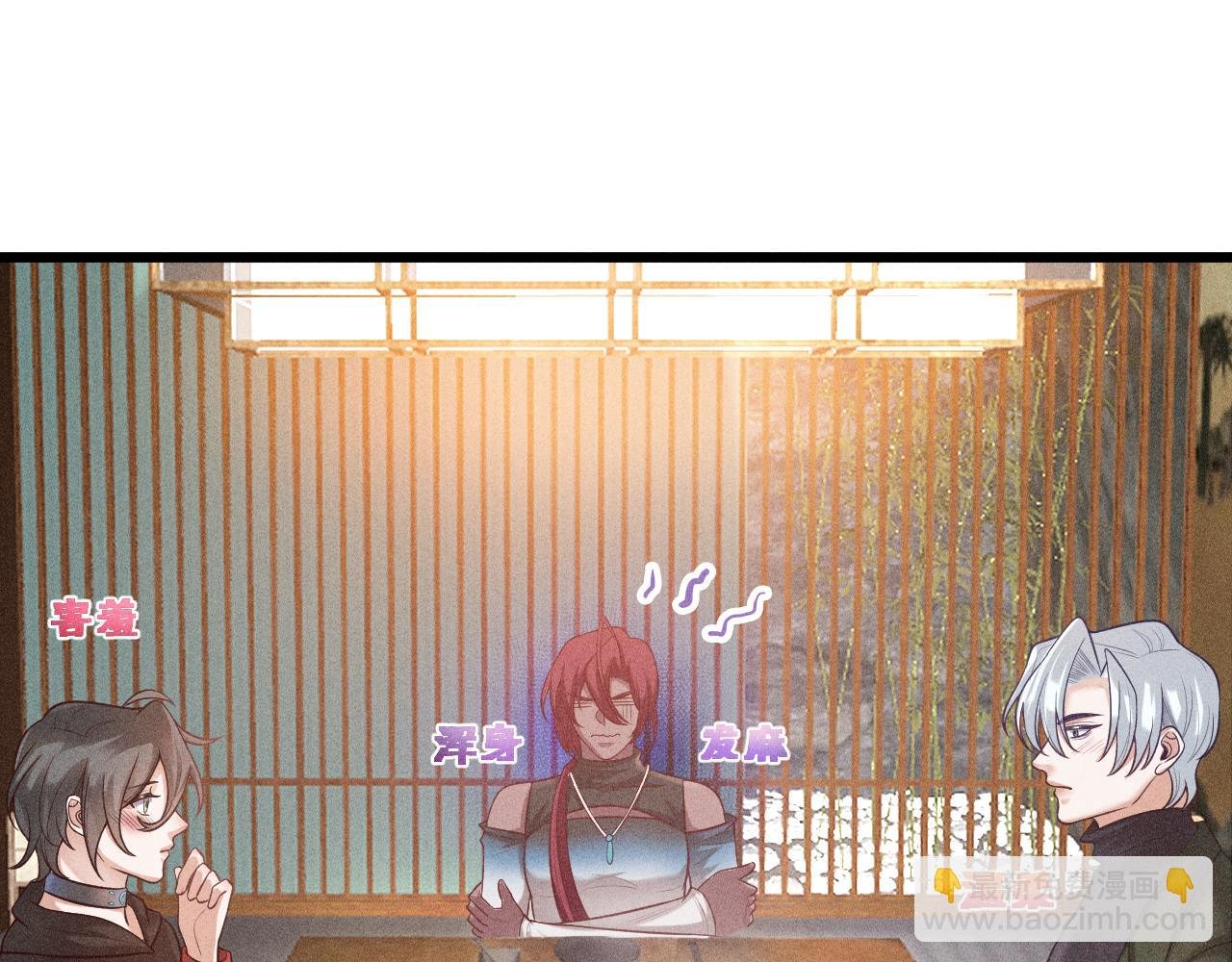 第42话 渣爹