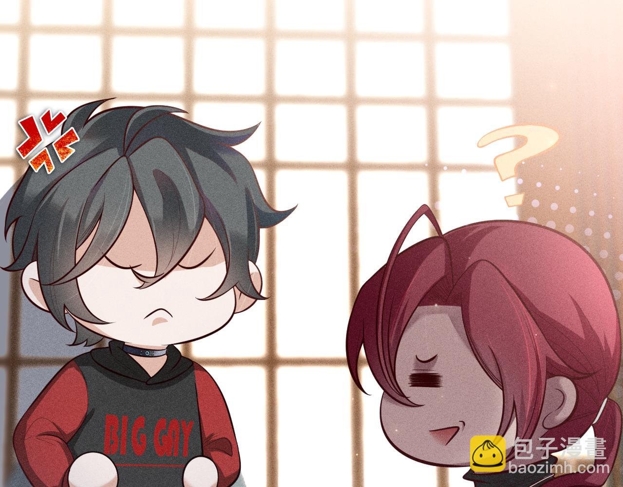 第42话 渣爹