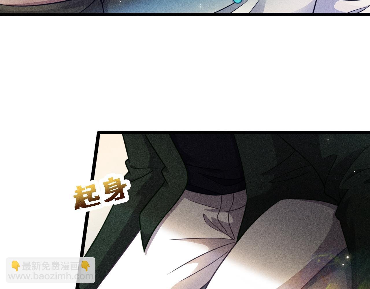 第42话 渣爹