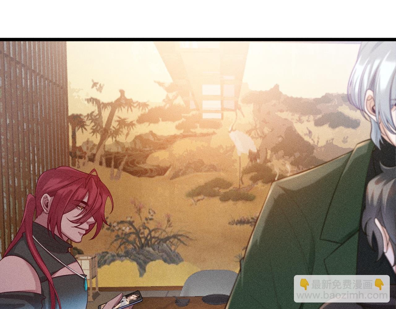 第43话 迫近的阴影