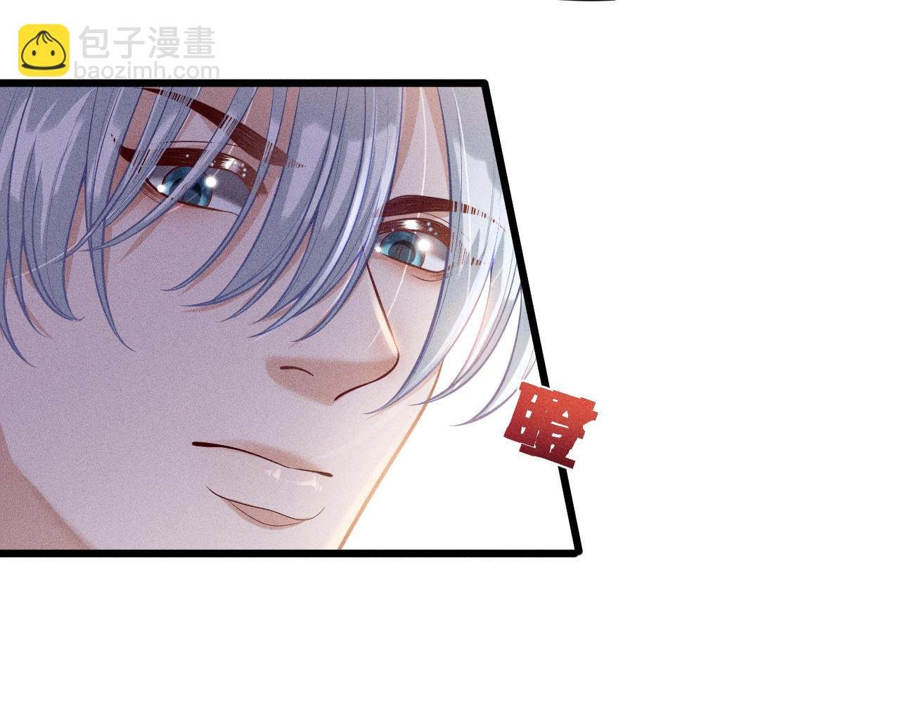 第43话 迫近的阴影