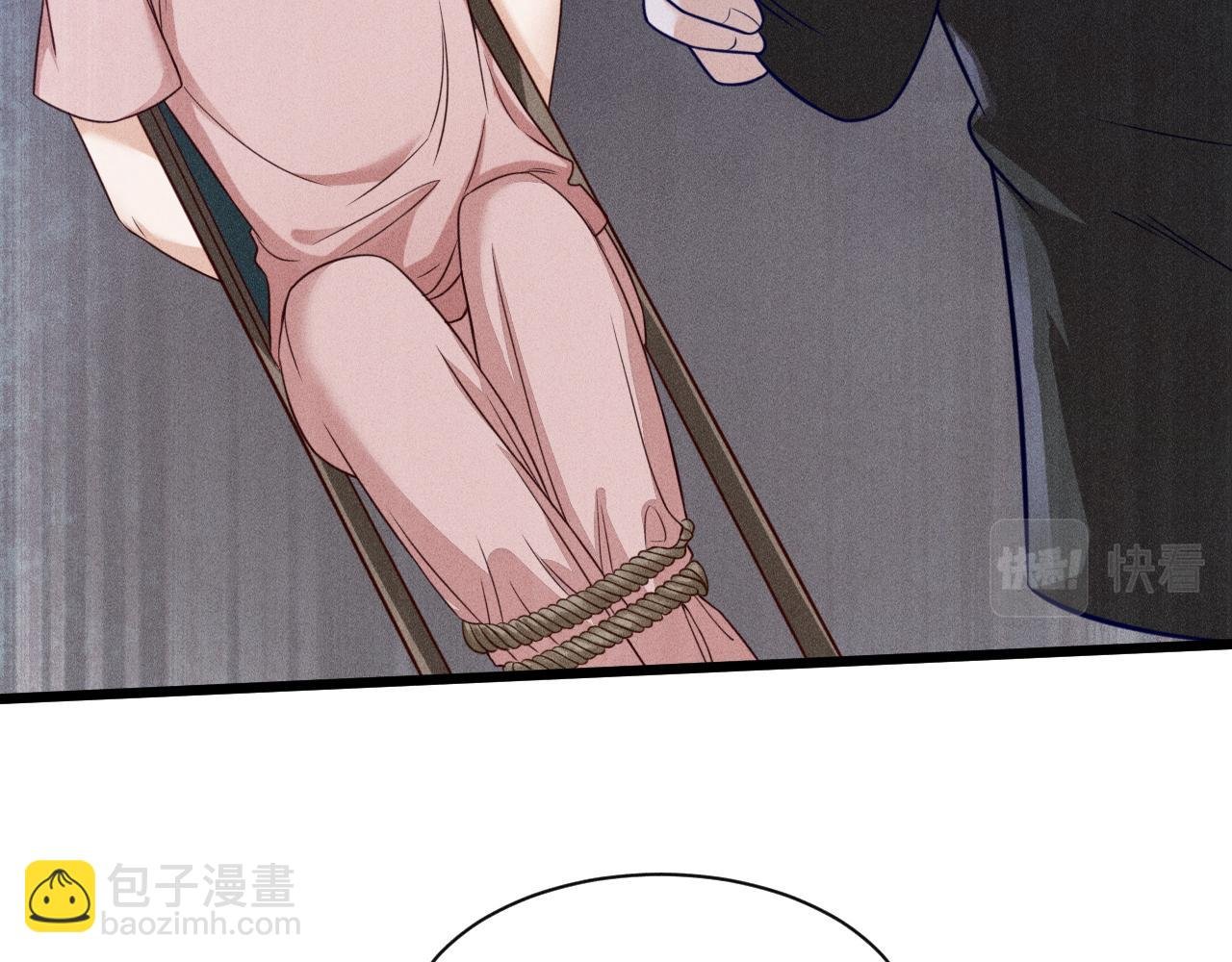 第43话 迫近的阴影