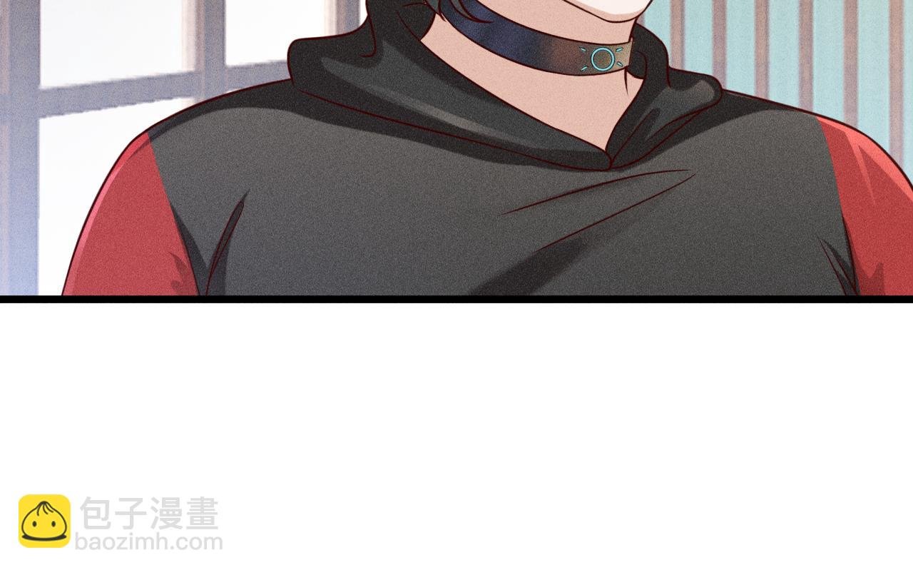 第43话 迫近的阴影