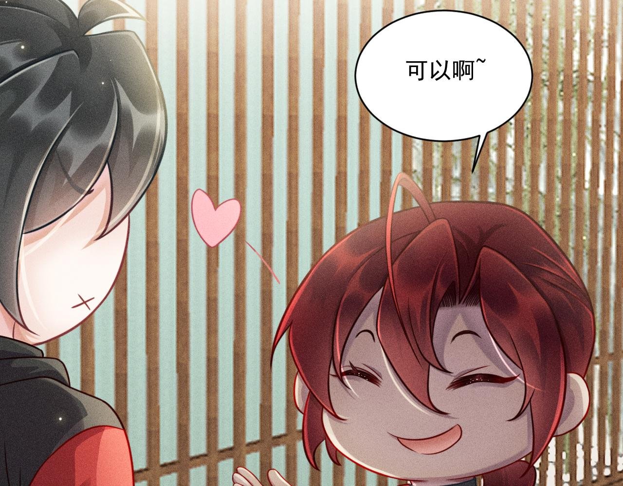 第43话 迫近的阴影
