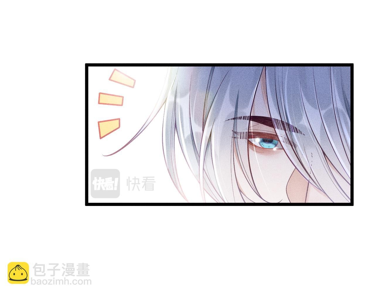 第44话 唐棠的反击