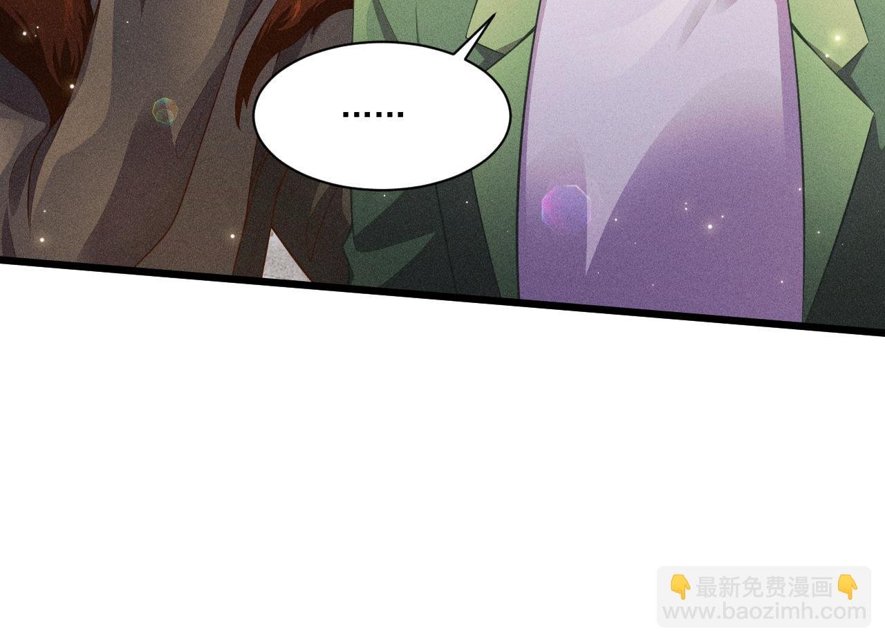 第45话 像沈辰凛一样