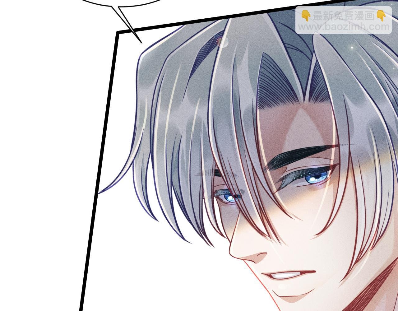 第45话 像沈辰凛一样